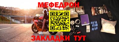 jwh Обнинск