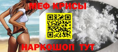 соль курить ск Нягань