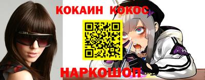 mix Обь