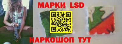 соль курить ск Нягань