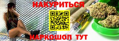 ECSTASY Новозыбков
