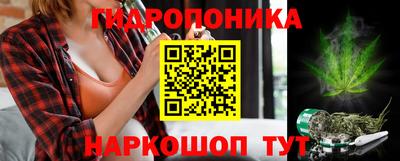 mix Обь