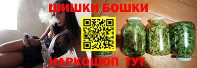 амф Новокубанск