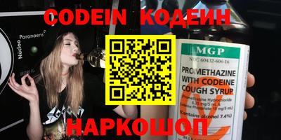 mix Обь