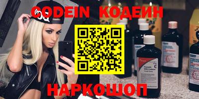 mix Обь