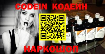 ECSTASY Новозыбков