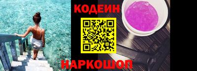 ECSTASY Новозыбков