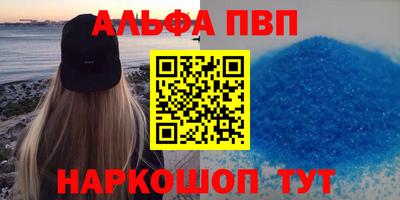 ECSTASY Новозыбков