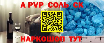 ECSTASY Новозыбков
