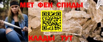 ECSTASY Новозыбков