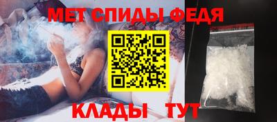 соль курить ск Нягань