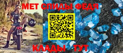 jwh Обнинск