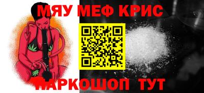 ECSTASY Новозыбков